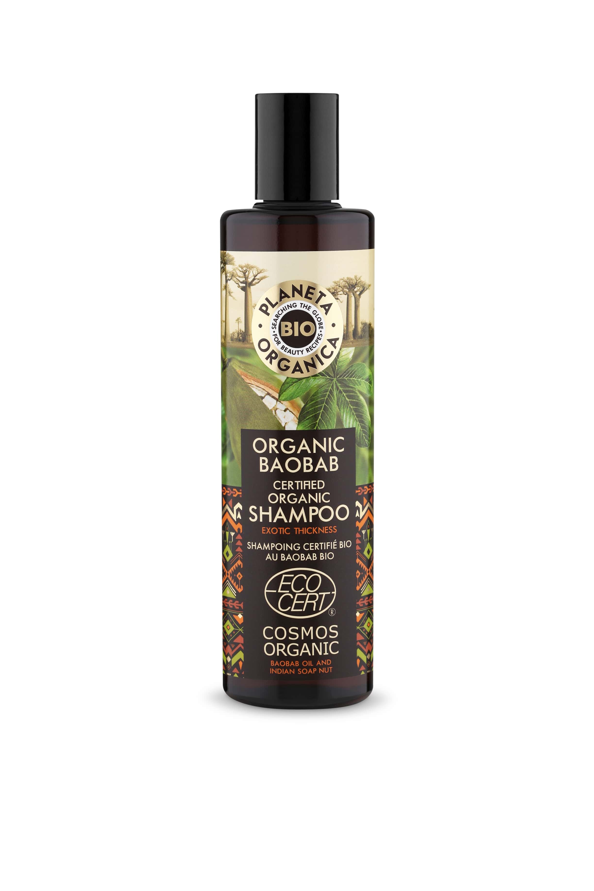 Organic Baobab Shampoo